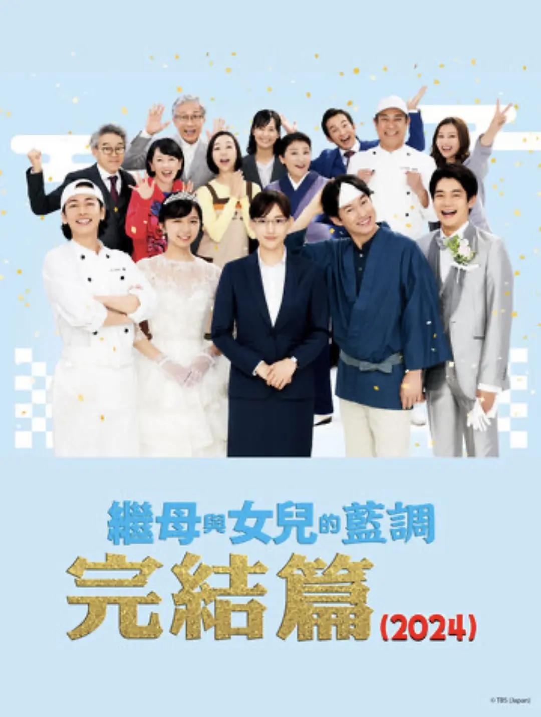 逃脱孕妇精灵与森之馆游戏预告片(😋)