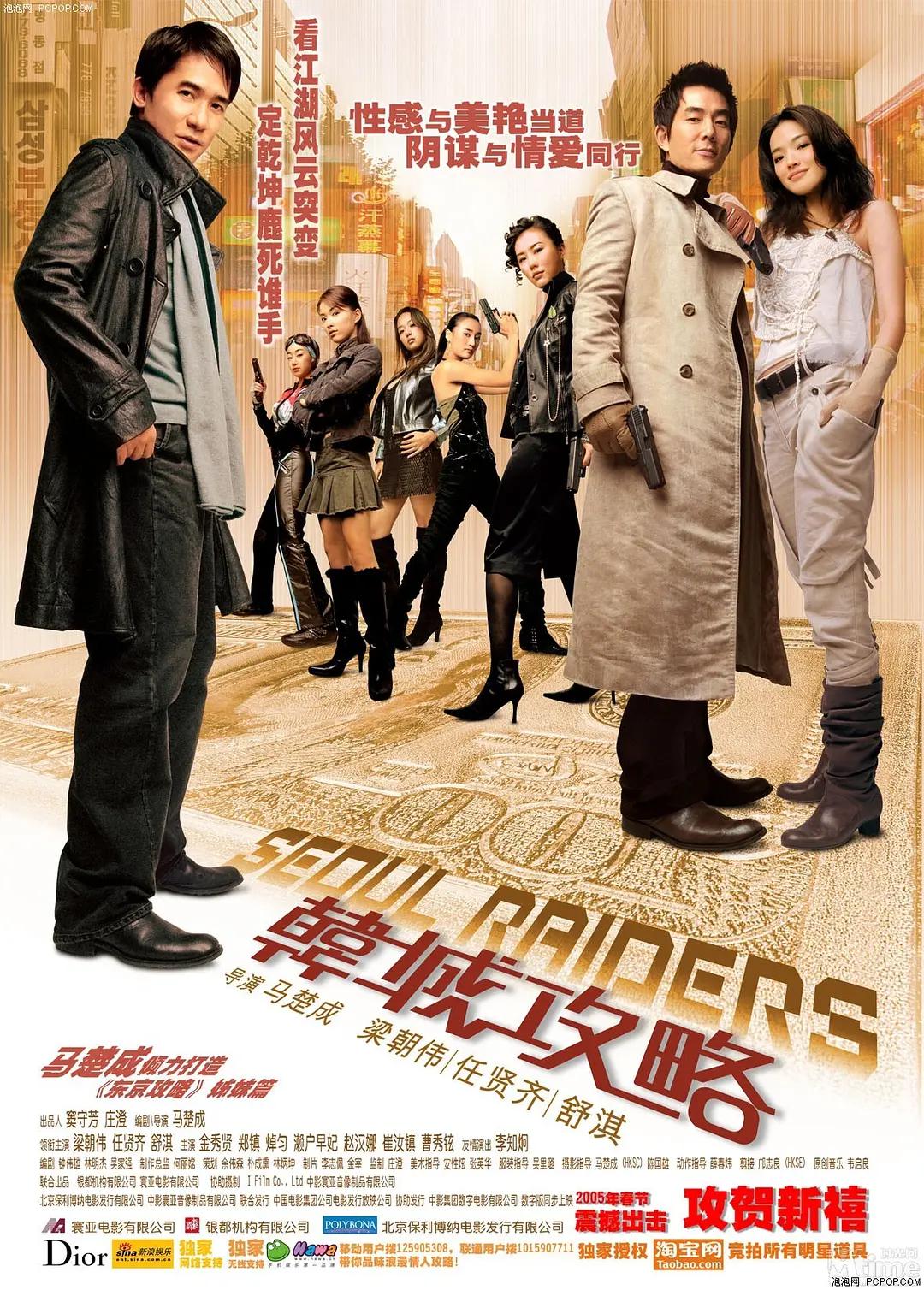 欧美性爱视频在线观看(🐐)