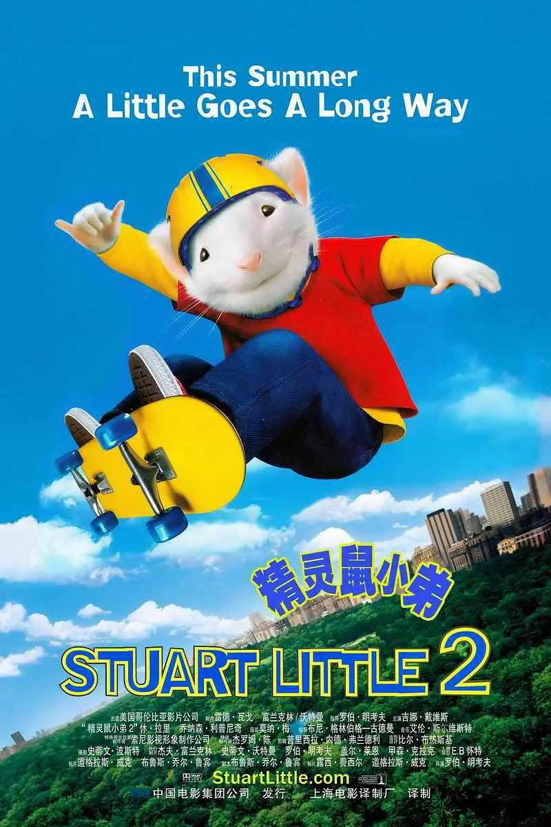 成品片免费入口直接播放(🙎)