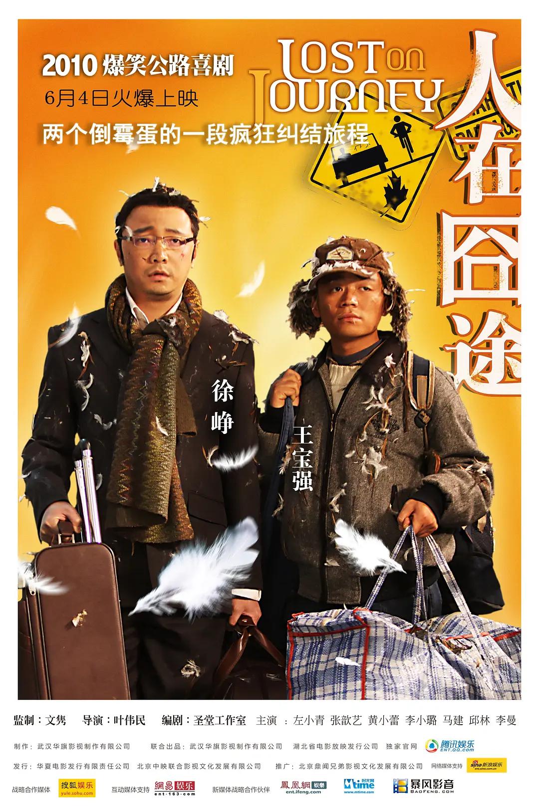国产体育生chinese在线男同(😸)
