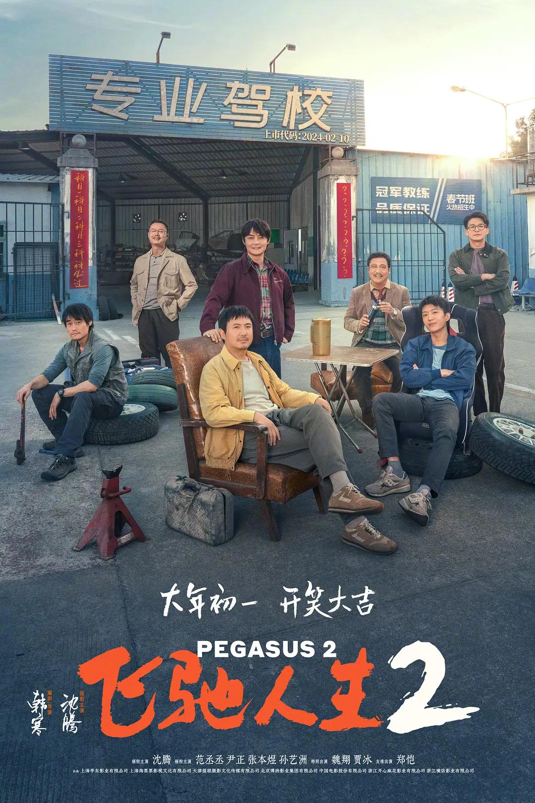 97看片(📿)