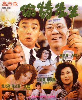 地下偶像sans动漫(🐣)