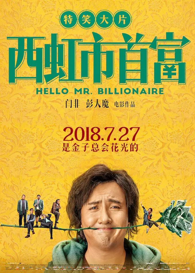 久久影院午夜理论片无码(🌤)
