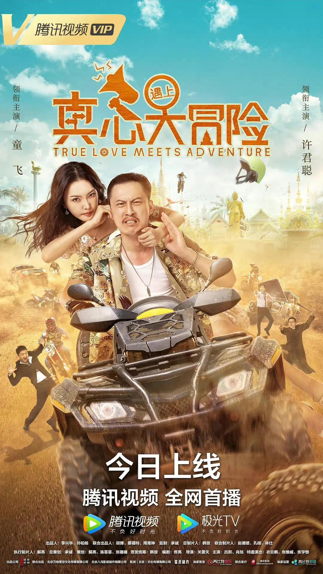 国产乱妹疏通下水道(🔓)