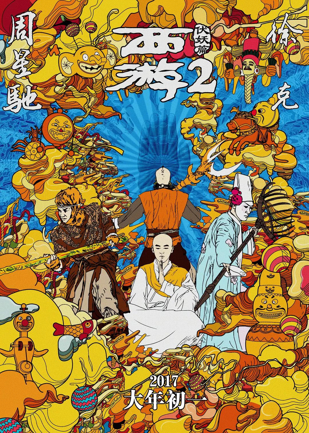 伊甸精品臧精阁(🥉)
