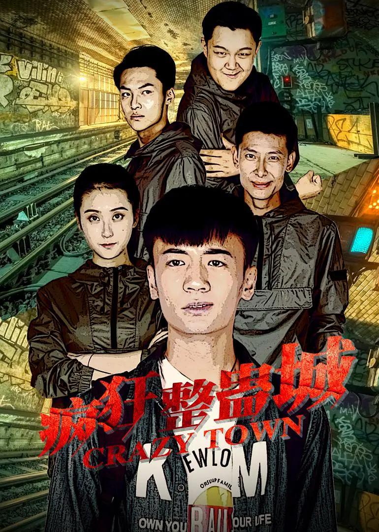 香港性爱电影(🚫)