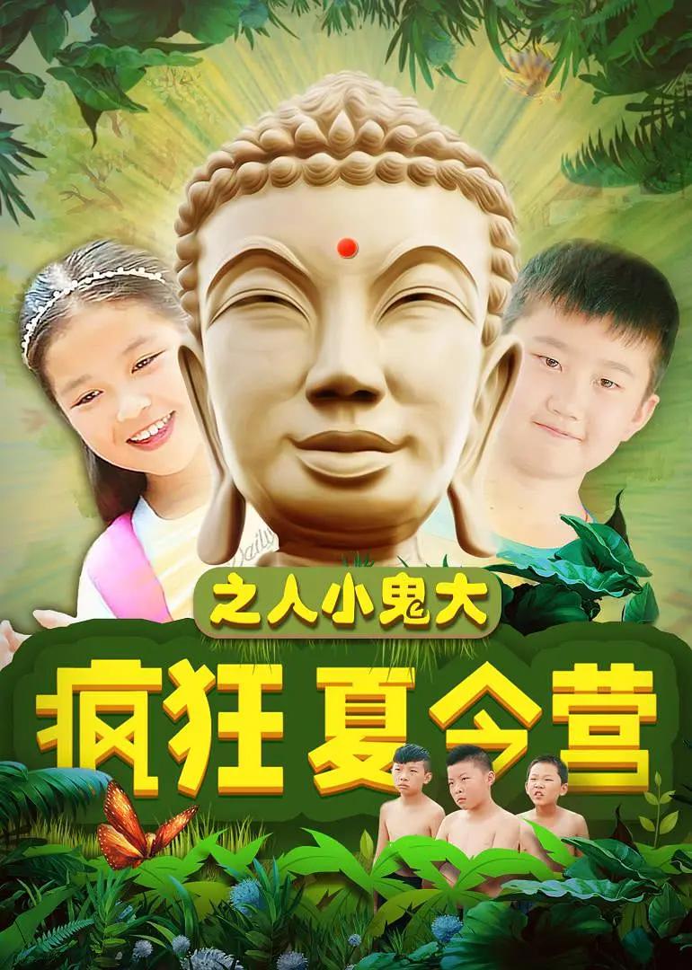 青青草高清视频(🅰)