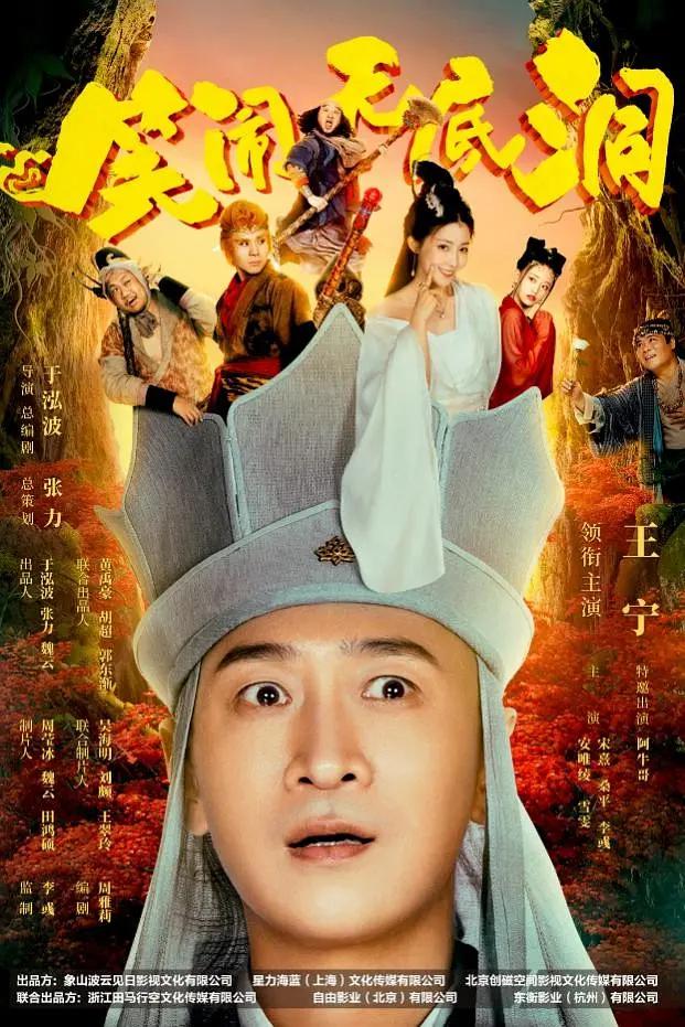 久久久久久久久免费看无码(🦃)