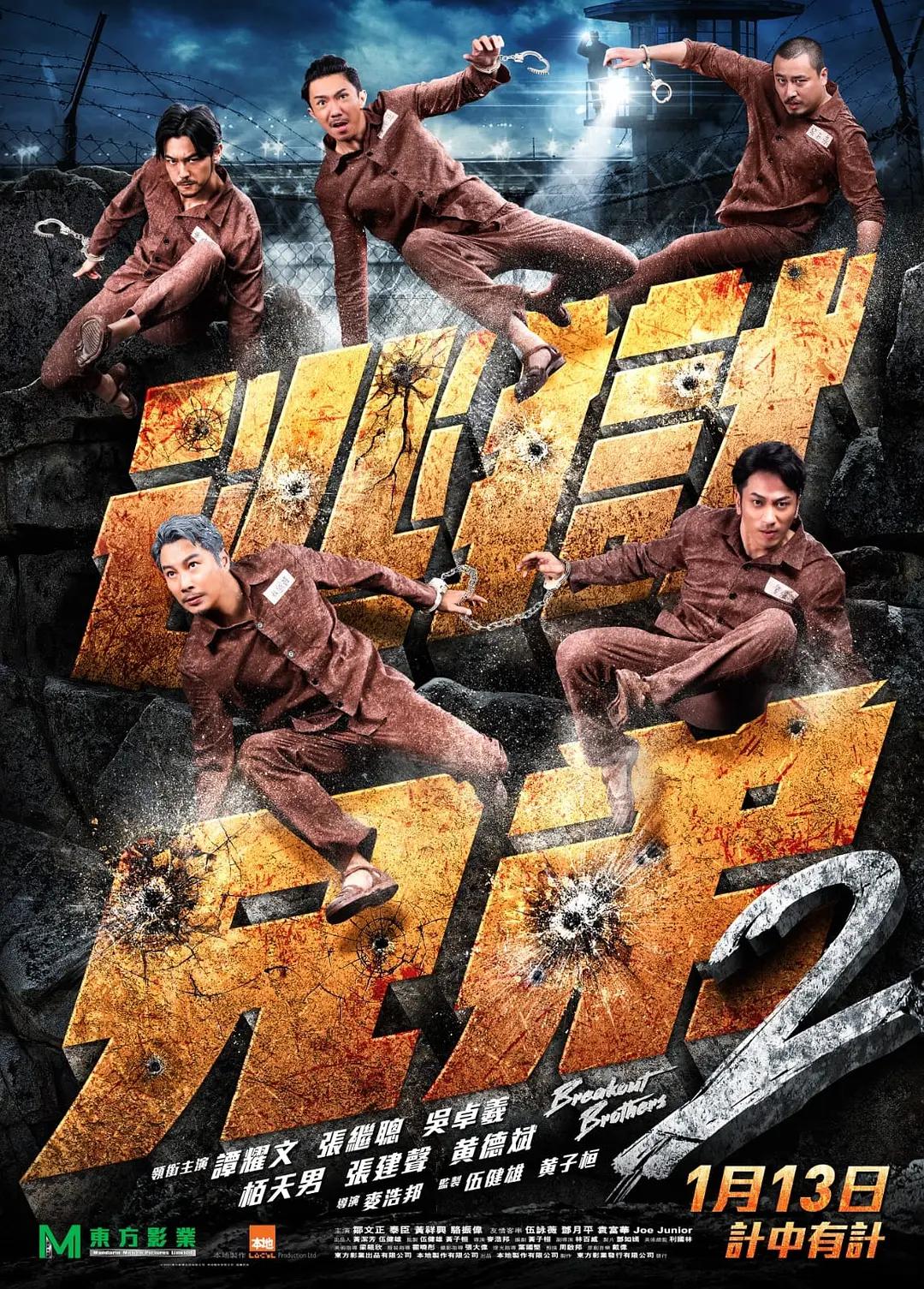 男男同性视频(🦍)