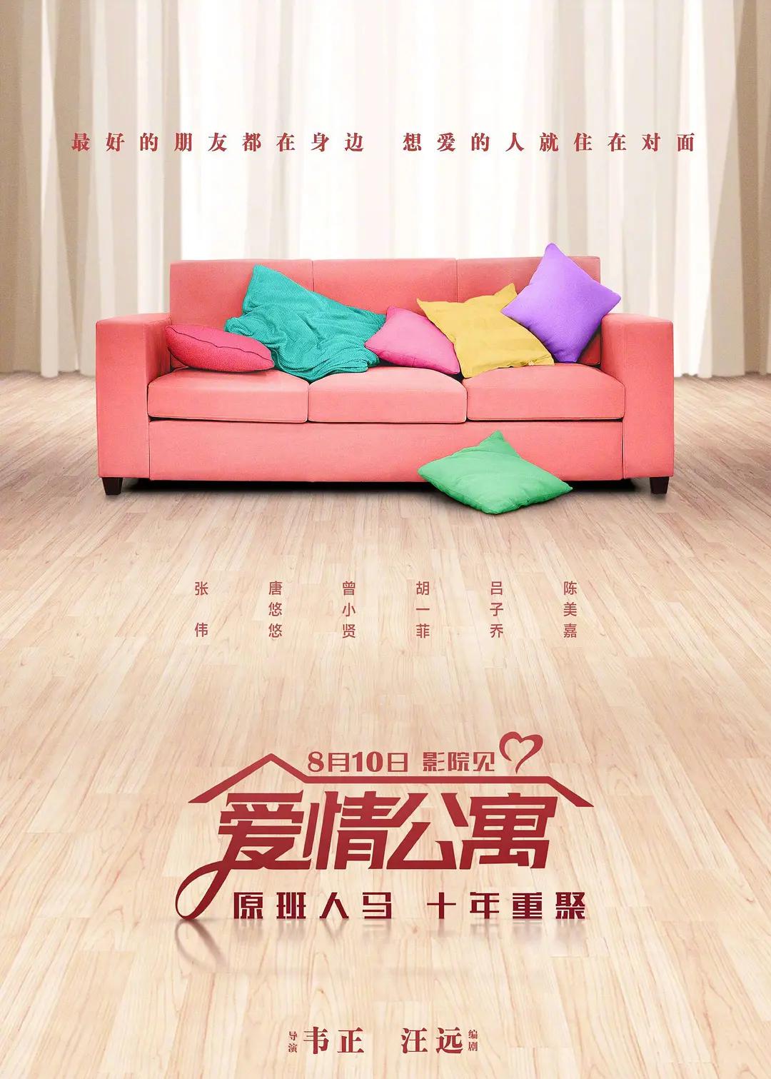 日产乱码一二三区别视频(⛩)