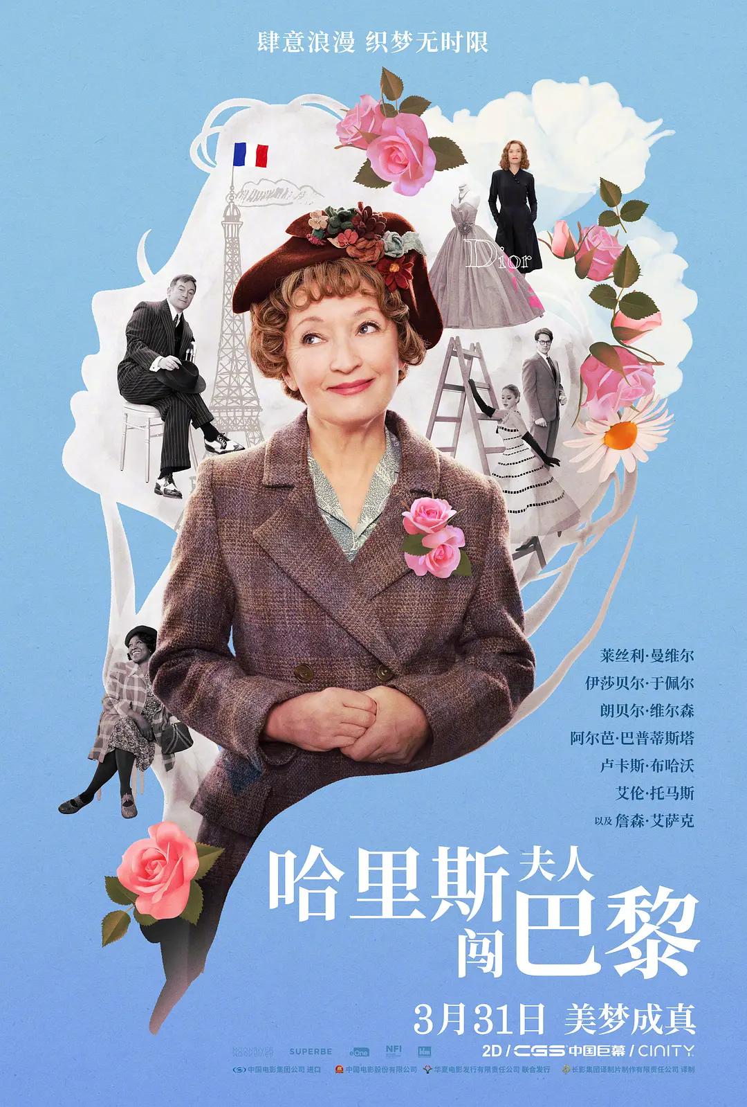 成人动漫在线播放(🍎)