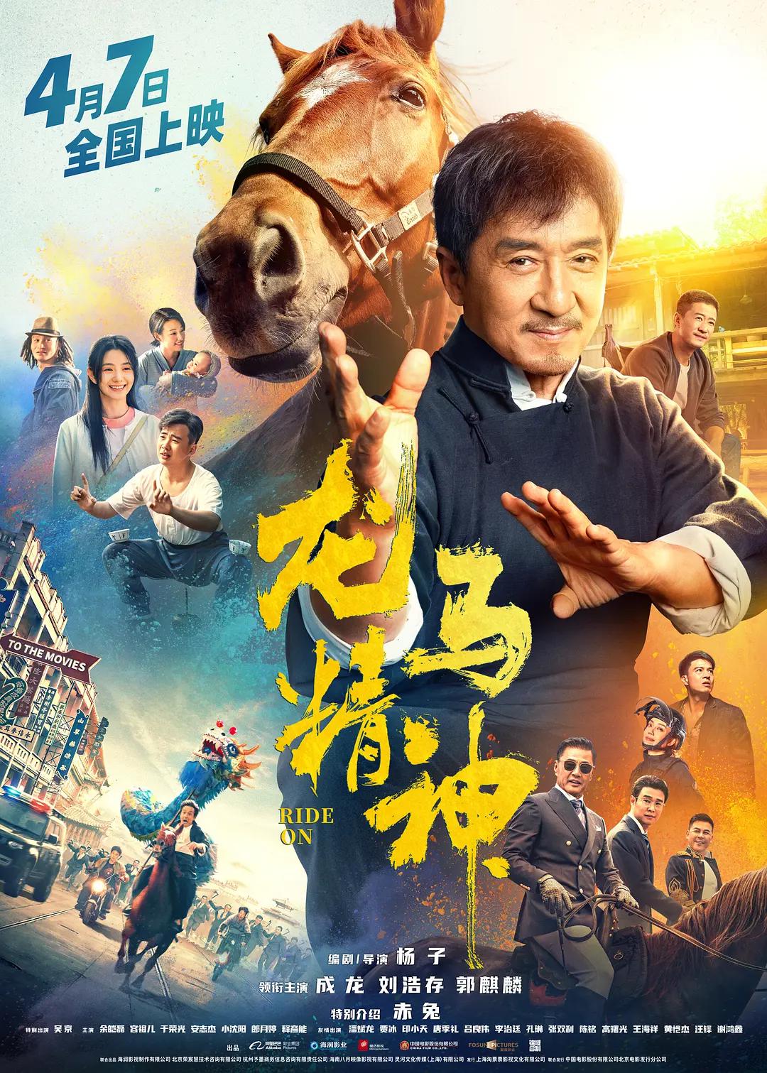 日韩高清在线(♓)
