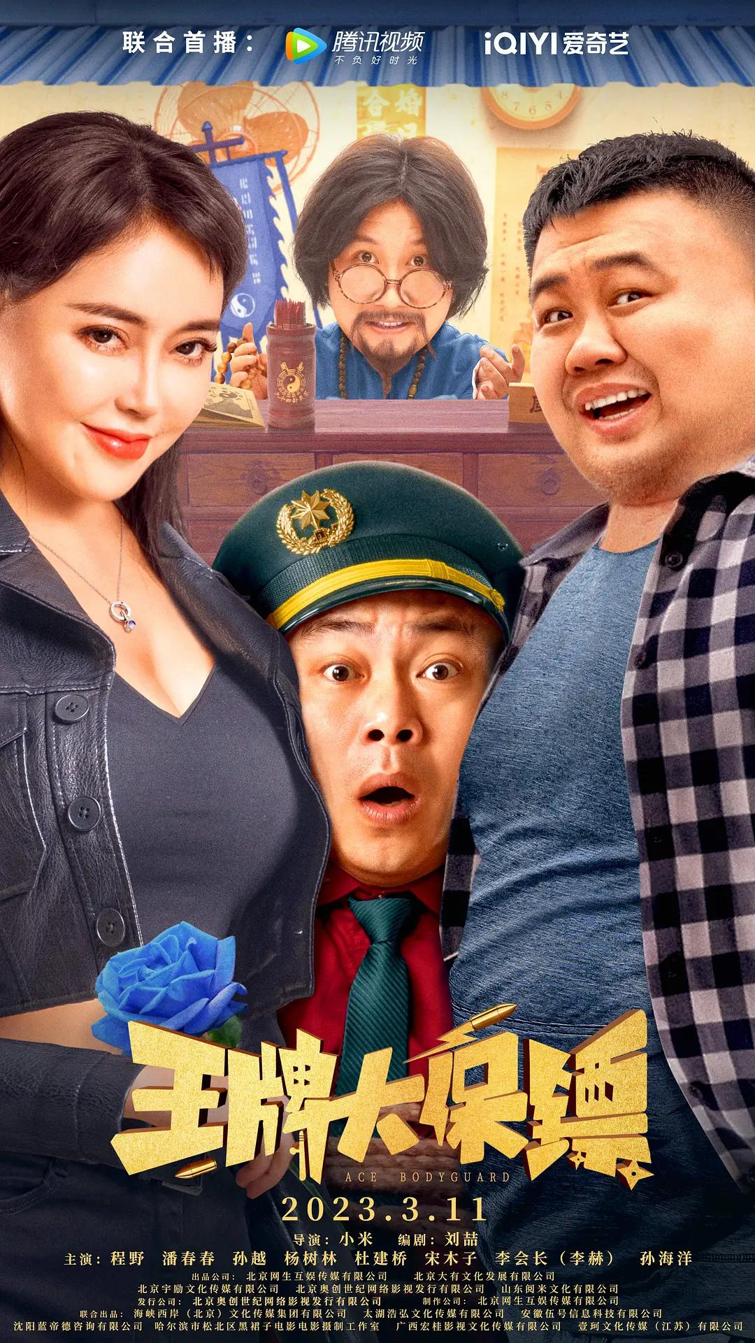 99热99这里只有精品(🗯)