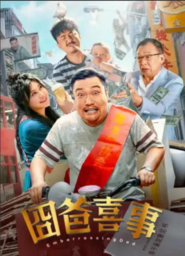 原神要出金的前兆(🏌)