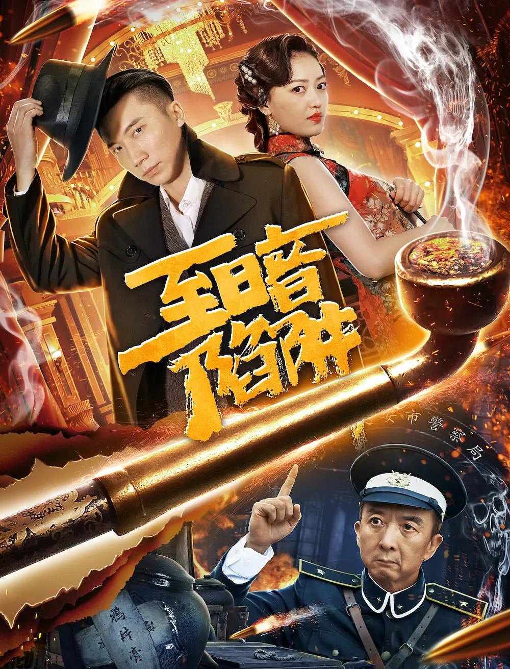 地下城与勇士缔造者(🧓)