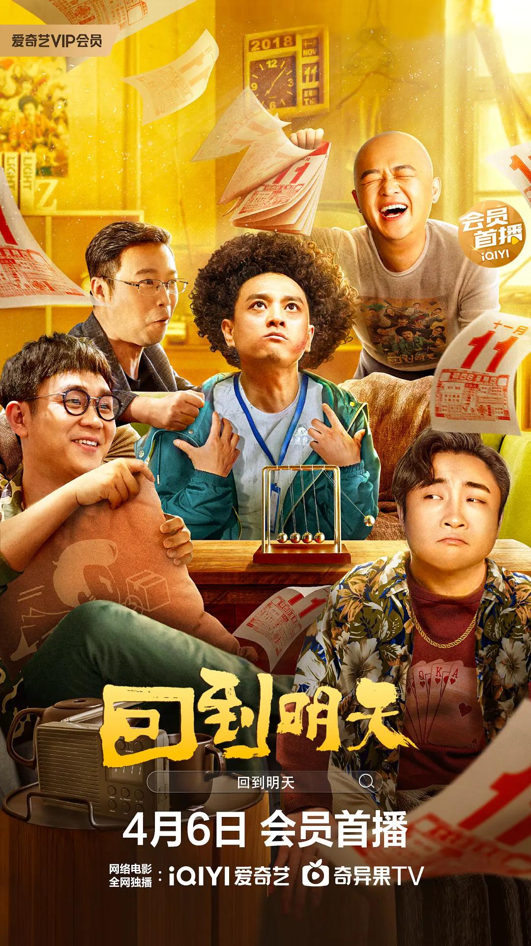 十八禁动漫在线观看(🎴)