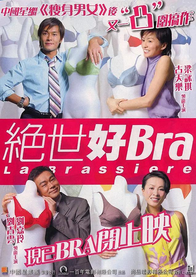 ピースエロじ天堂(🗒)
