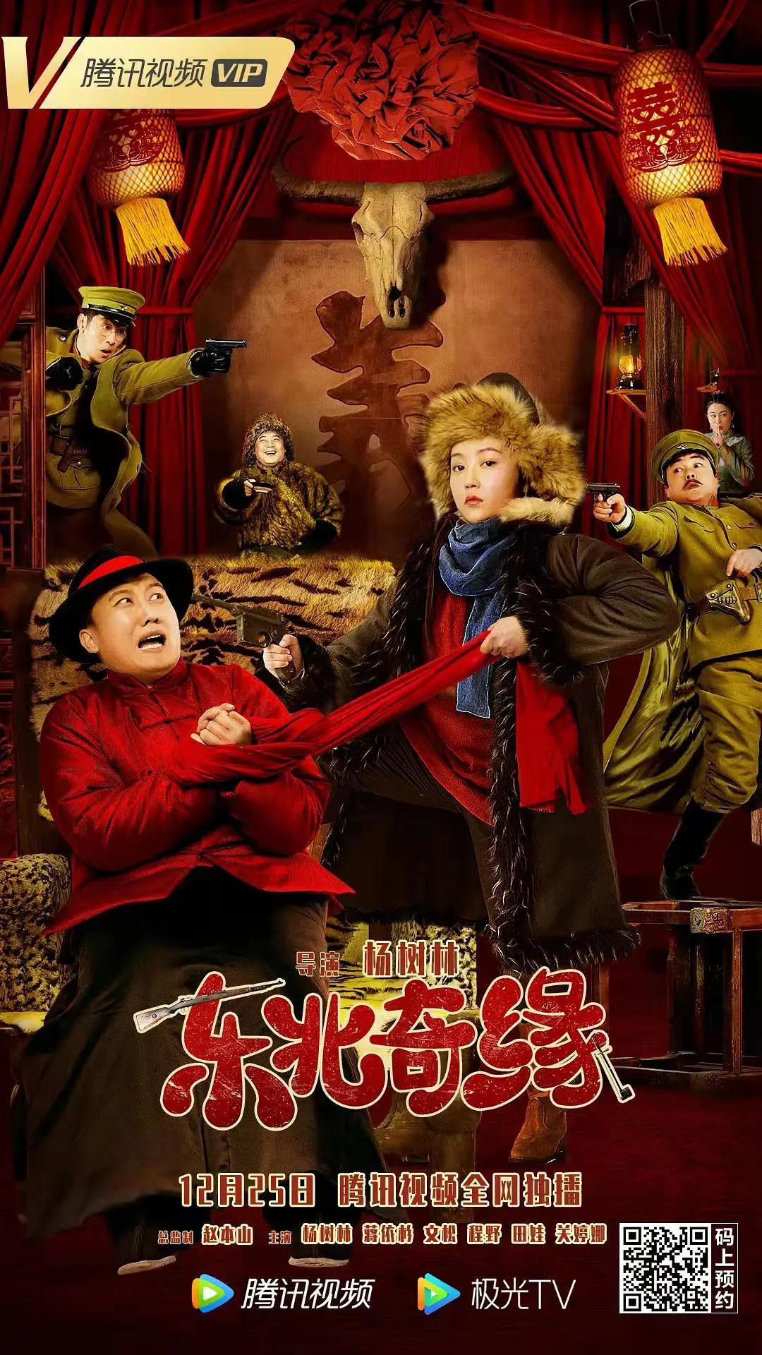色戒精彩片段(🚝)
