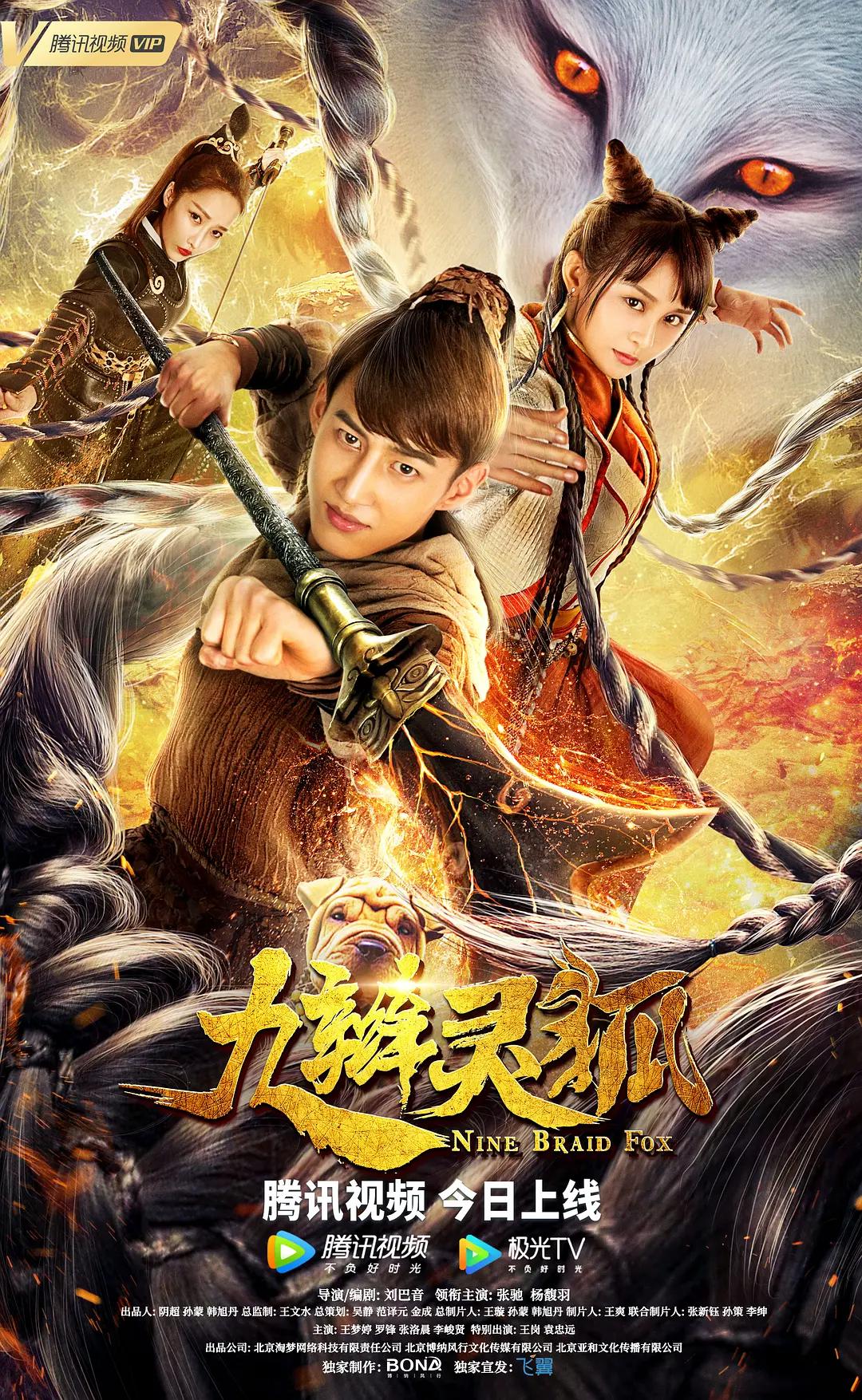 仙林踪官方网站仙林踪免费(🤲)
