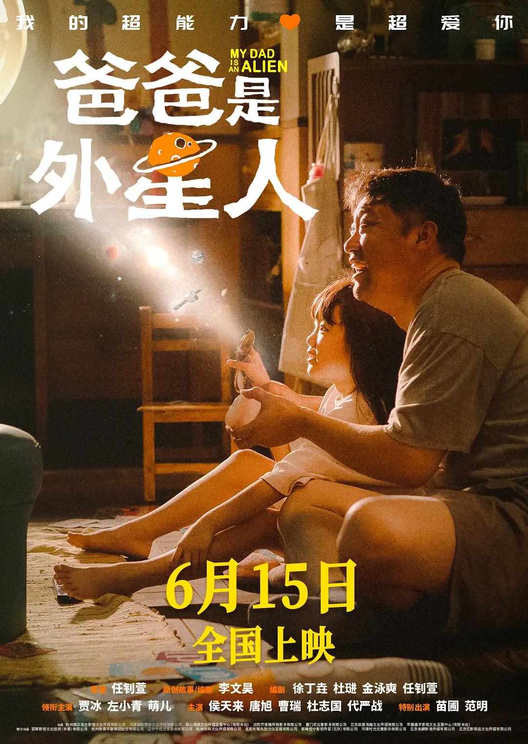 性爱三级片(🖐)