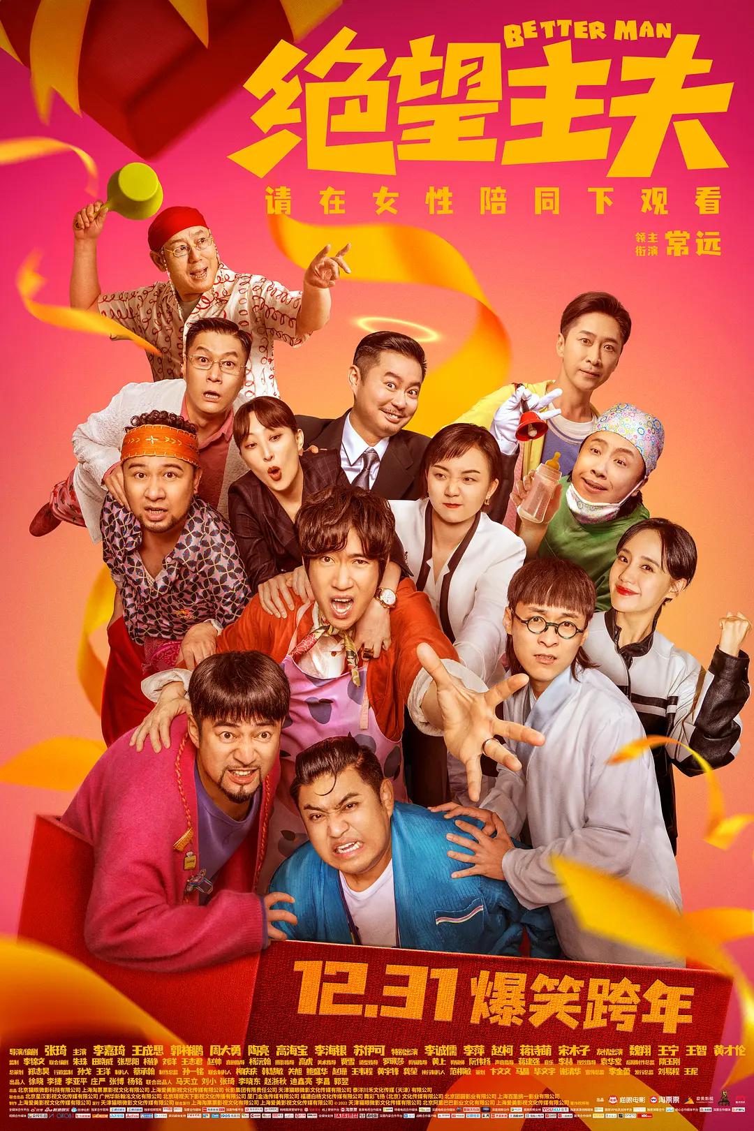 av男女(📚)