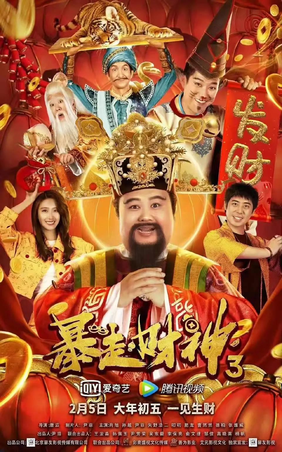 含羞草传媒每天免费三次版下载(💦)