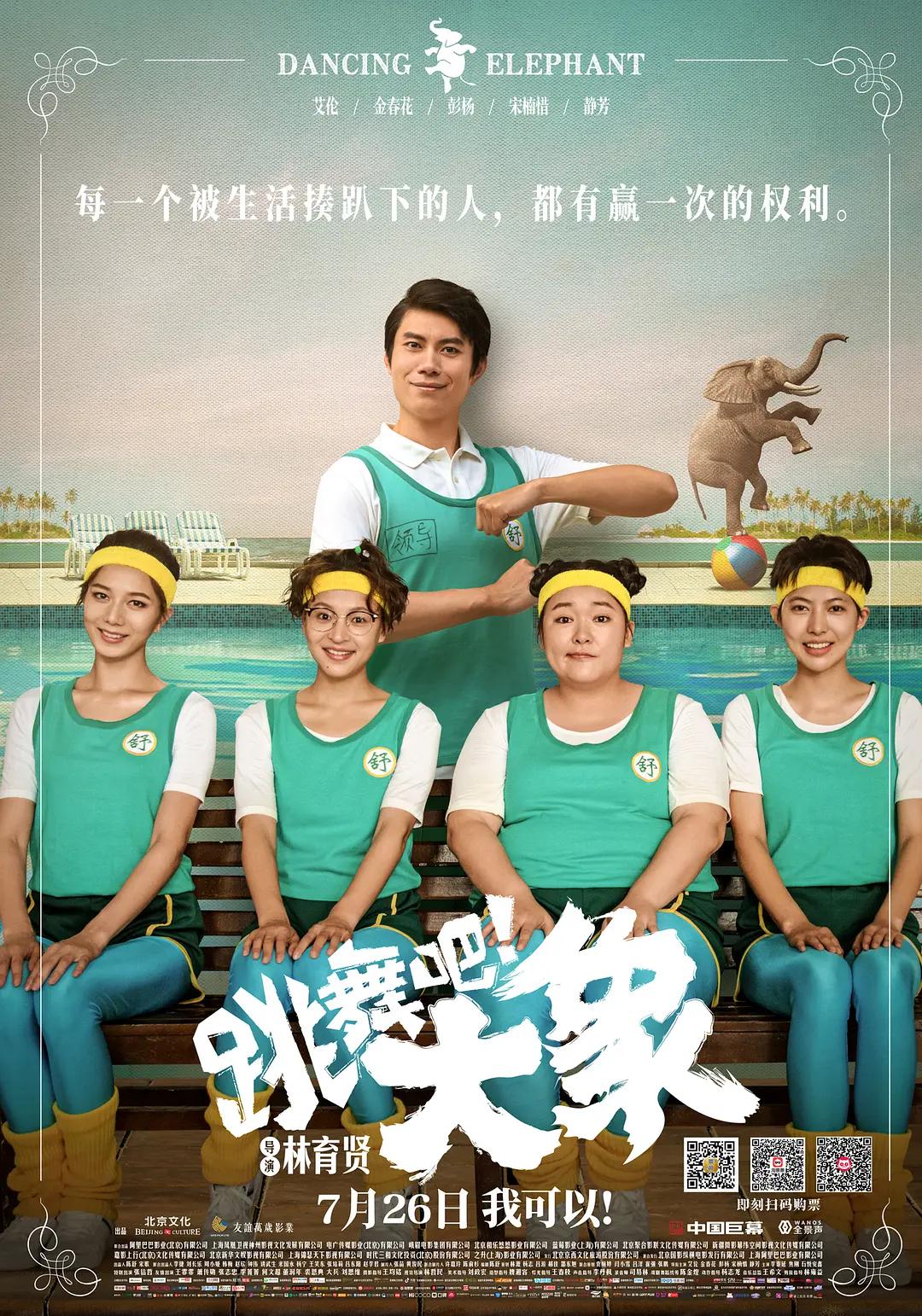 亚洲av三级一级在线观看(👎)