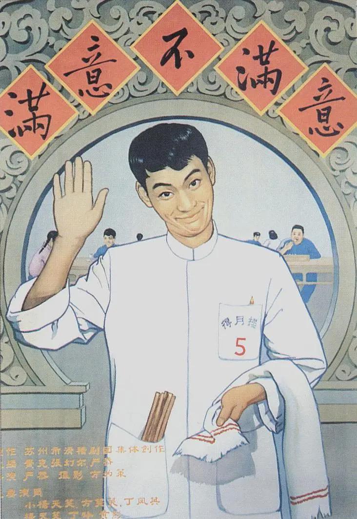 日韩色电影(🍥)