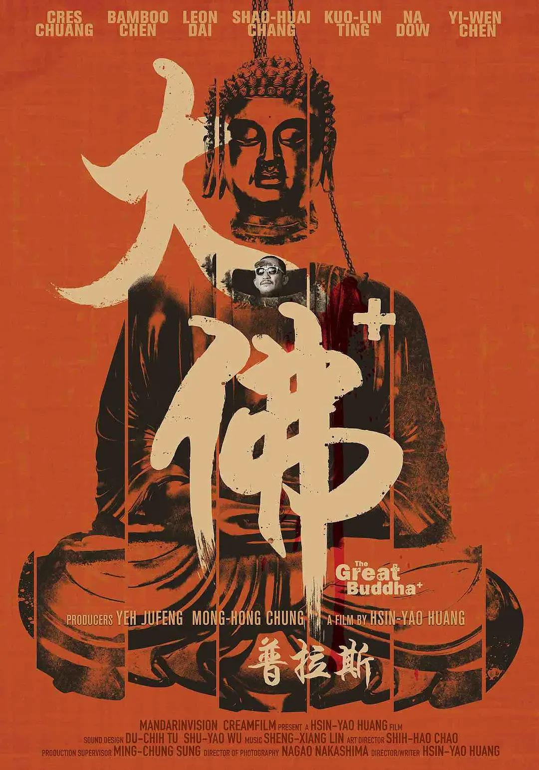 欧美a在线(📽)