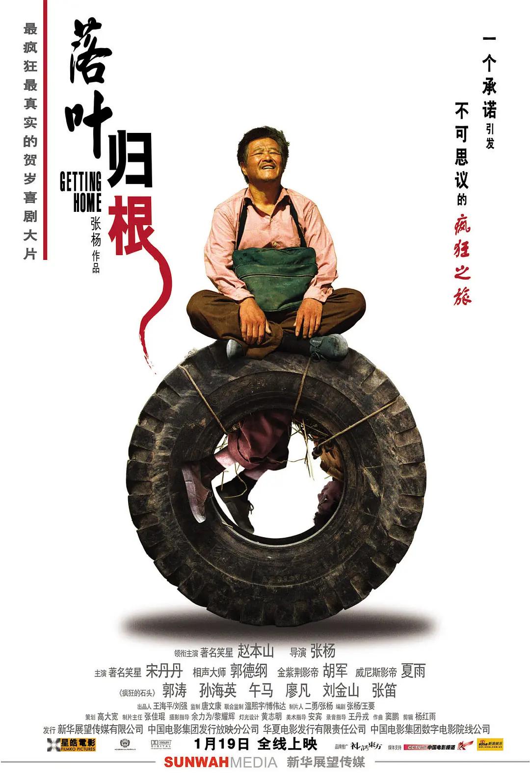 庥痘在线观看(🏹)