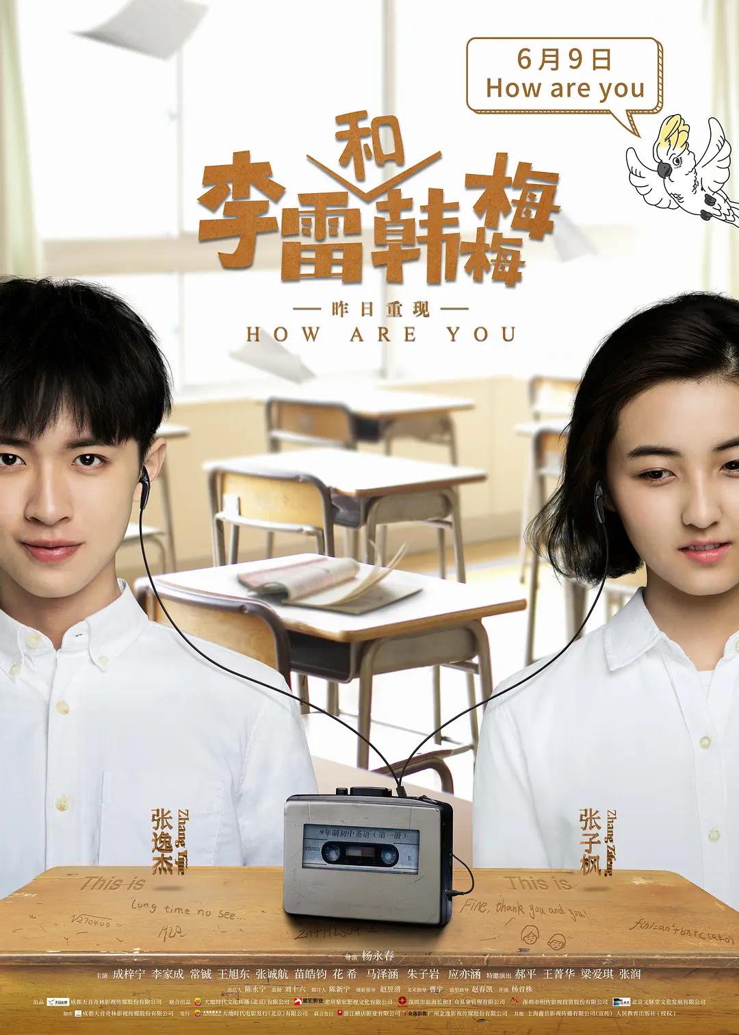 国产精品四虎(🙆)