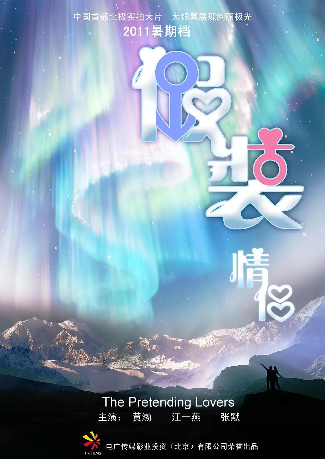 韩国三级理伦电影(😗)