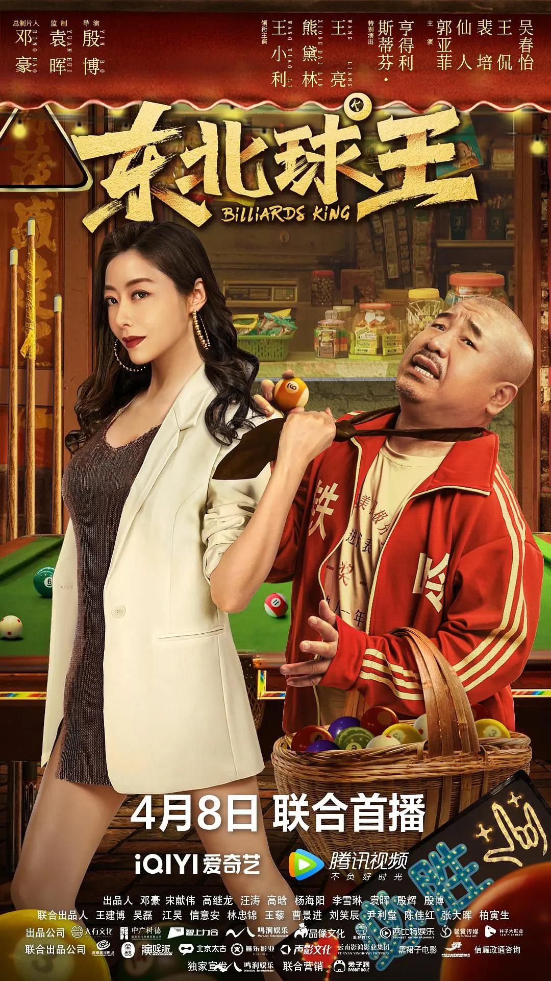 夜晚无人区免费在线观看(🎠)