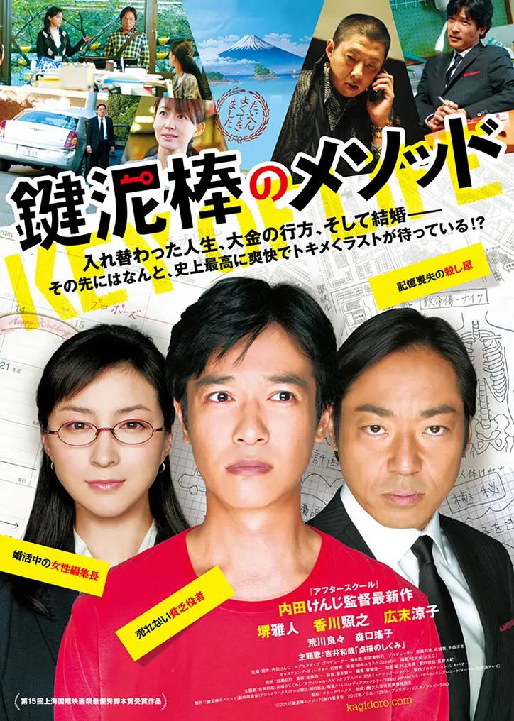亚洲成人av电影(⬆)