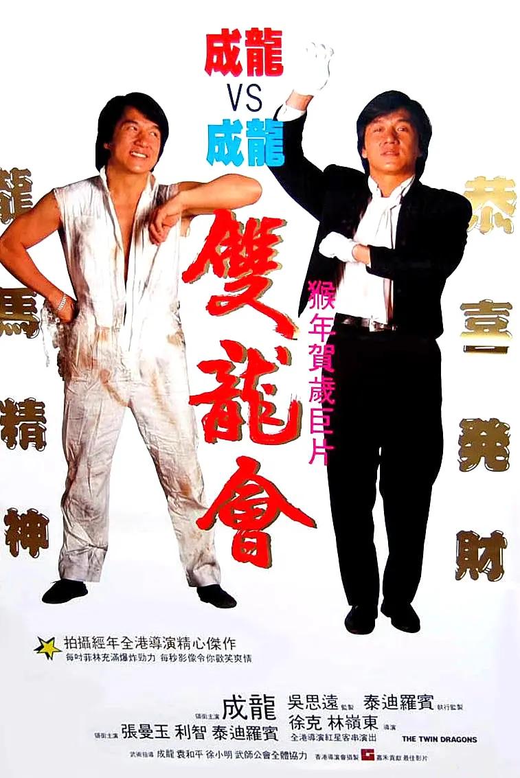欧美高清毛片(🏅)