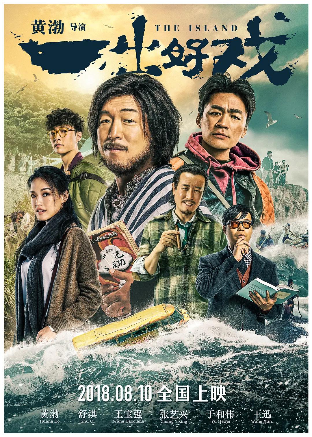 中文幕无线码中文字小说(🌙)