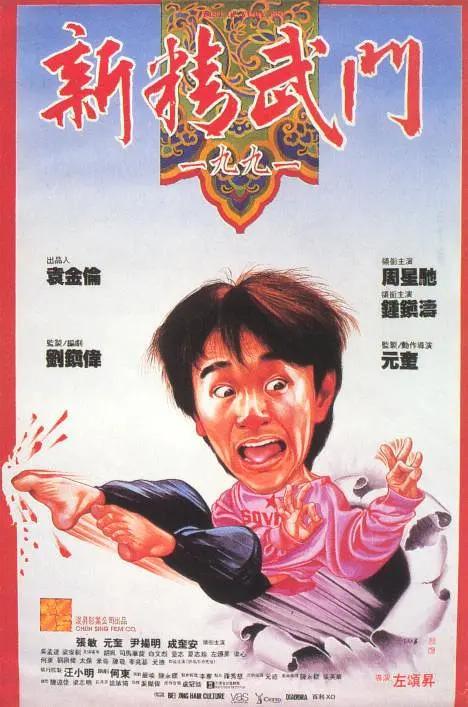 伊园甸入口直达无跳转(📶)