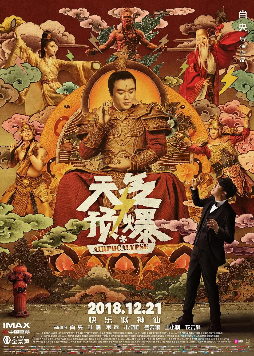 腿分开的越开插的速度越深(🍝)