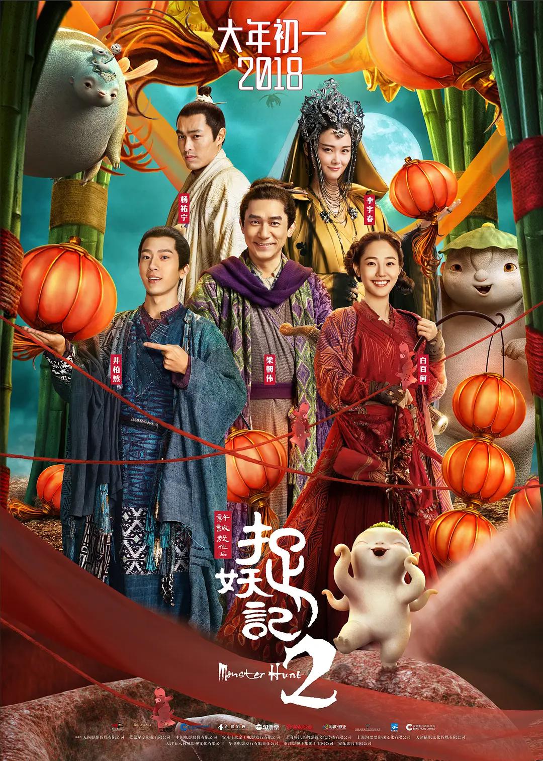 色情小说在线观看(🔛)