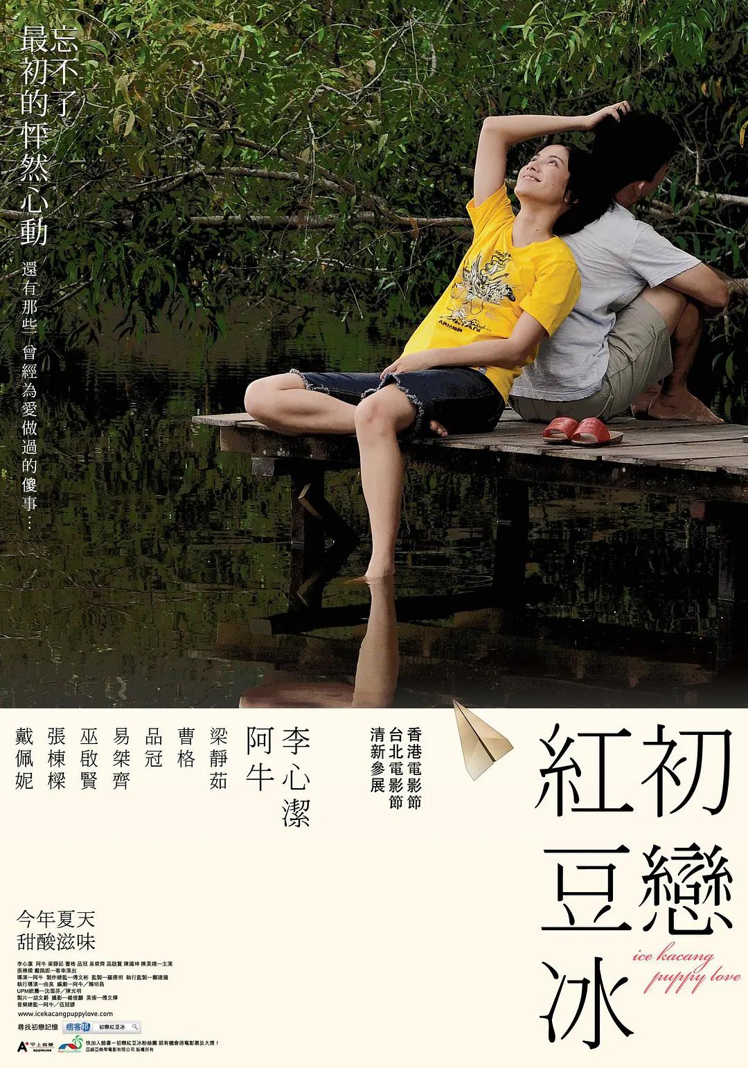啦啦啦手机视频在线观看7(🛢)