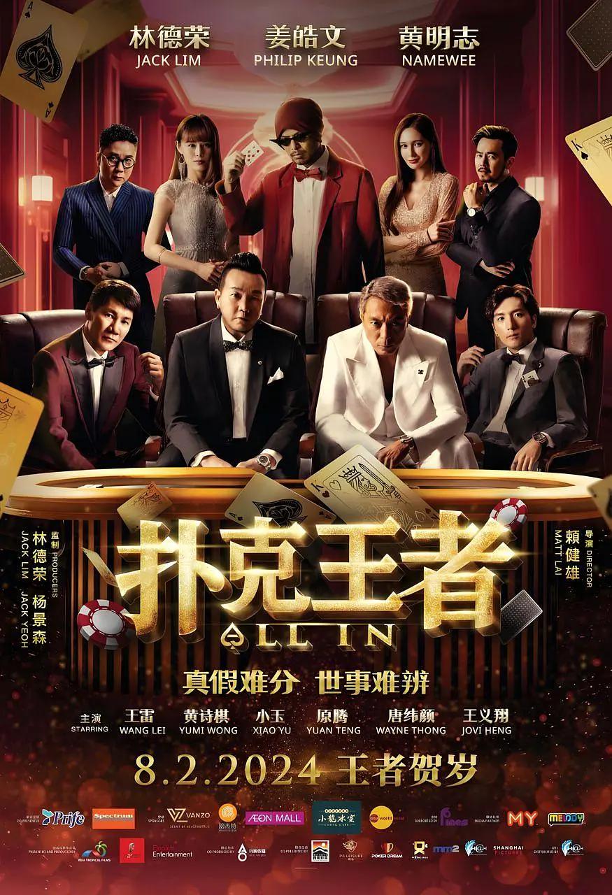 女人性生活视频(😭)