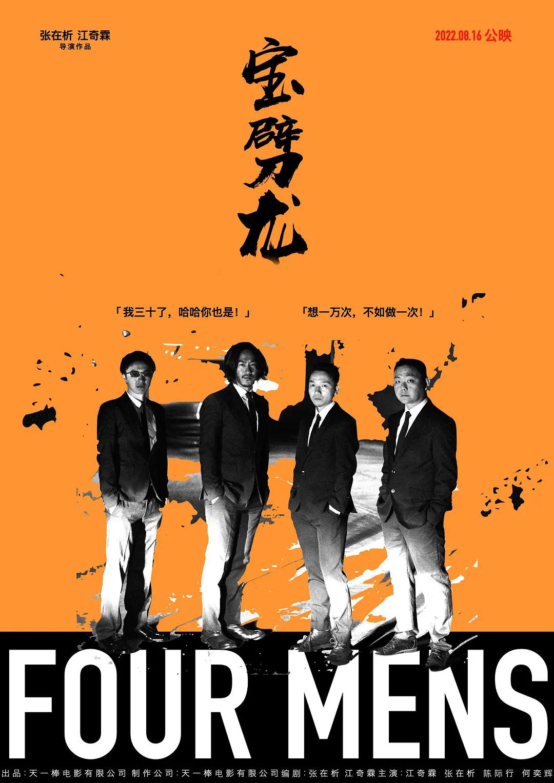 歪歪漫画入口弹窗页面(🚻)