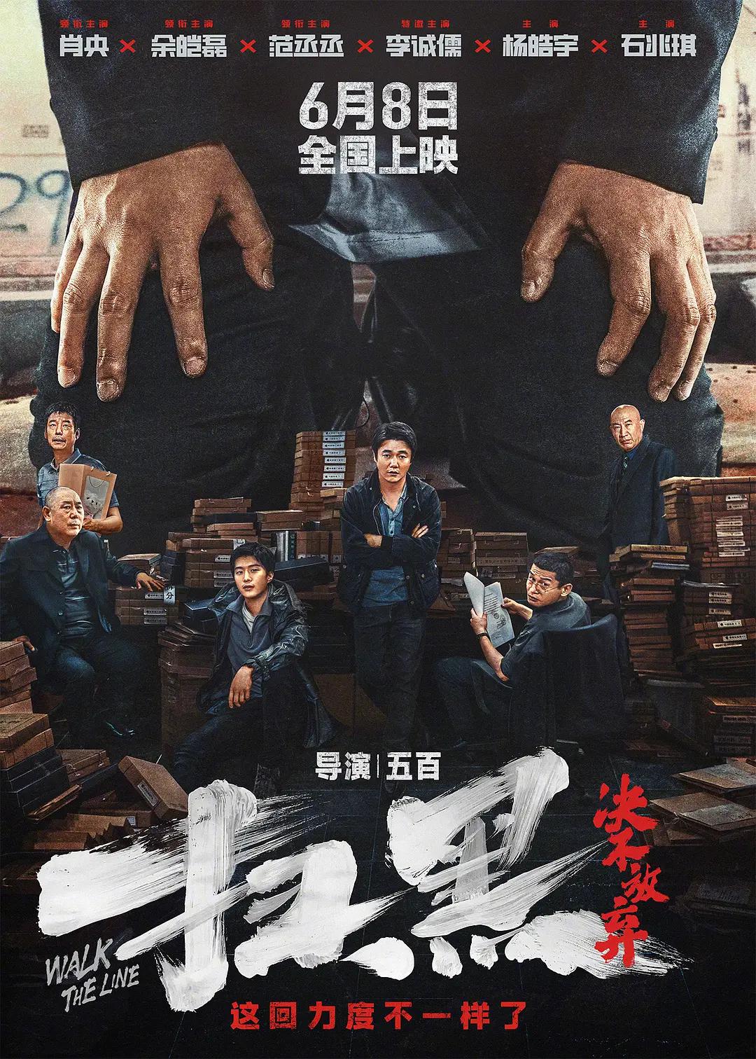 中文字幕第6页(😎)
