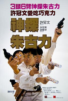 苏清歌观看免费高清(🥦)