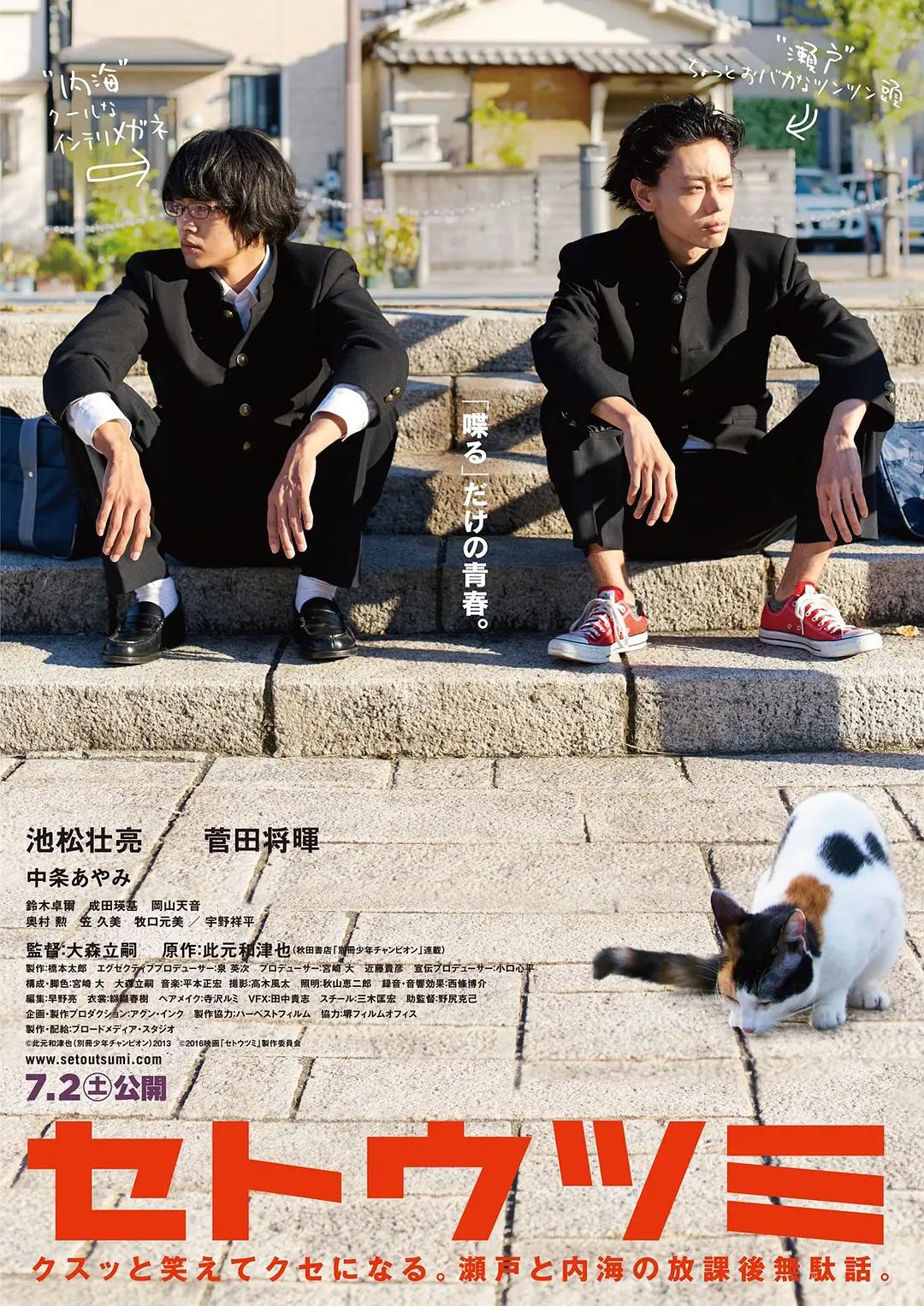 午夜福利电影在线(🤩)
