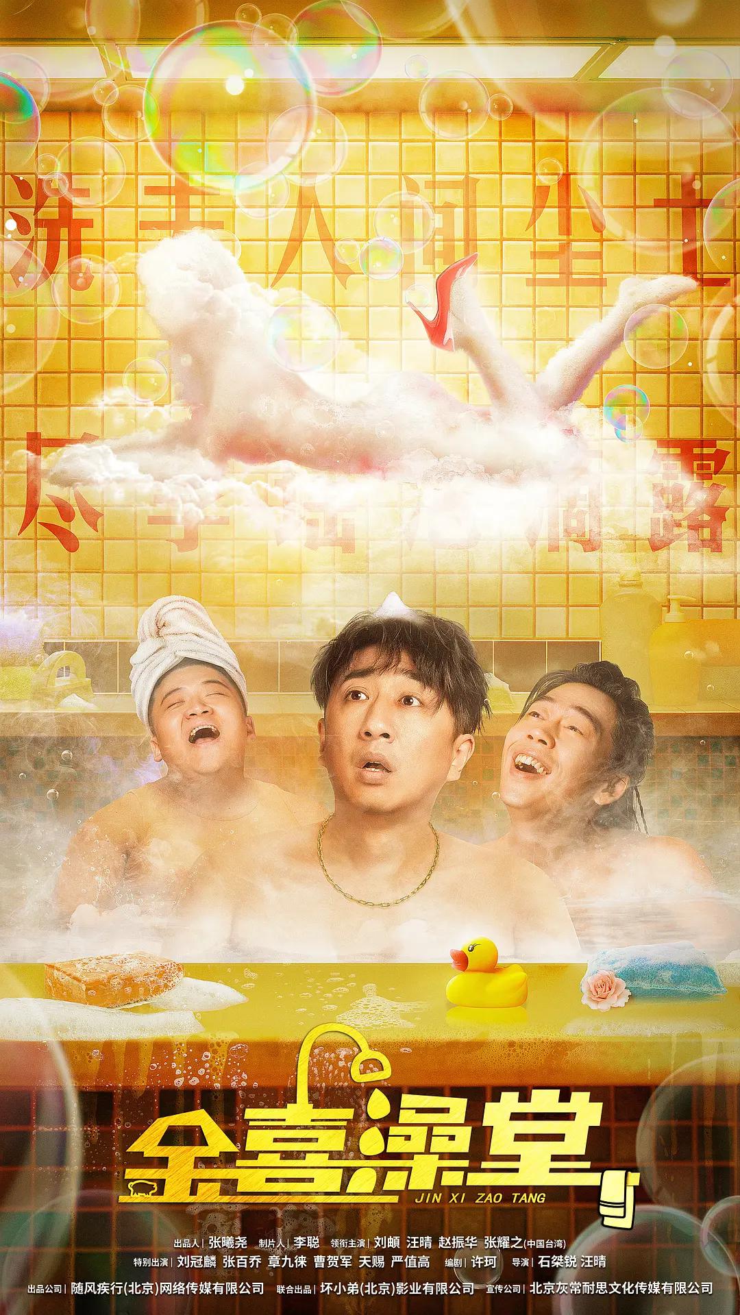 免费国产精品自产拍(✋)