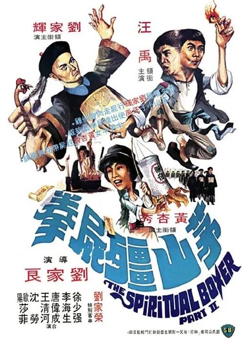 麻花传媒剧国产MV免费播放(🎈)