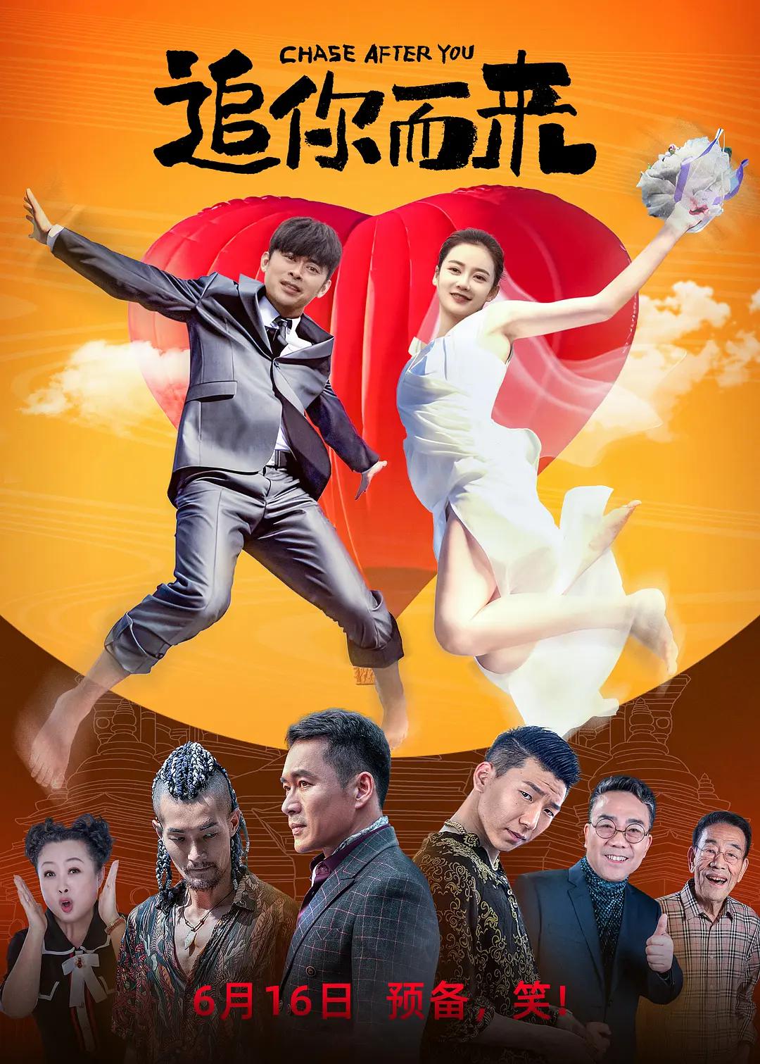 成人高清免费视频(💤)
