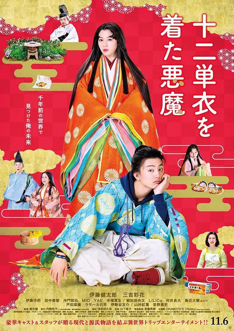 伊人网在线观看(🕘)