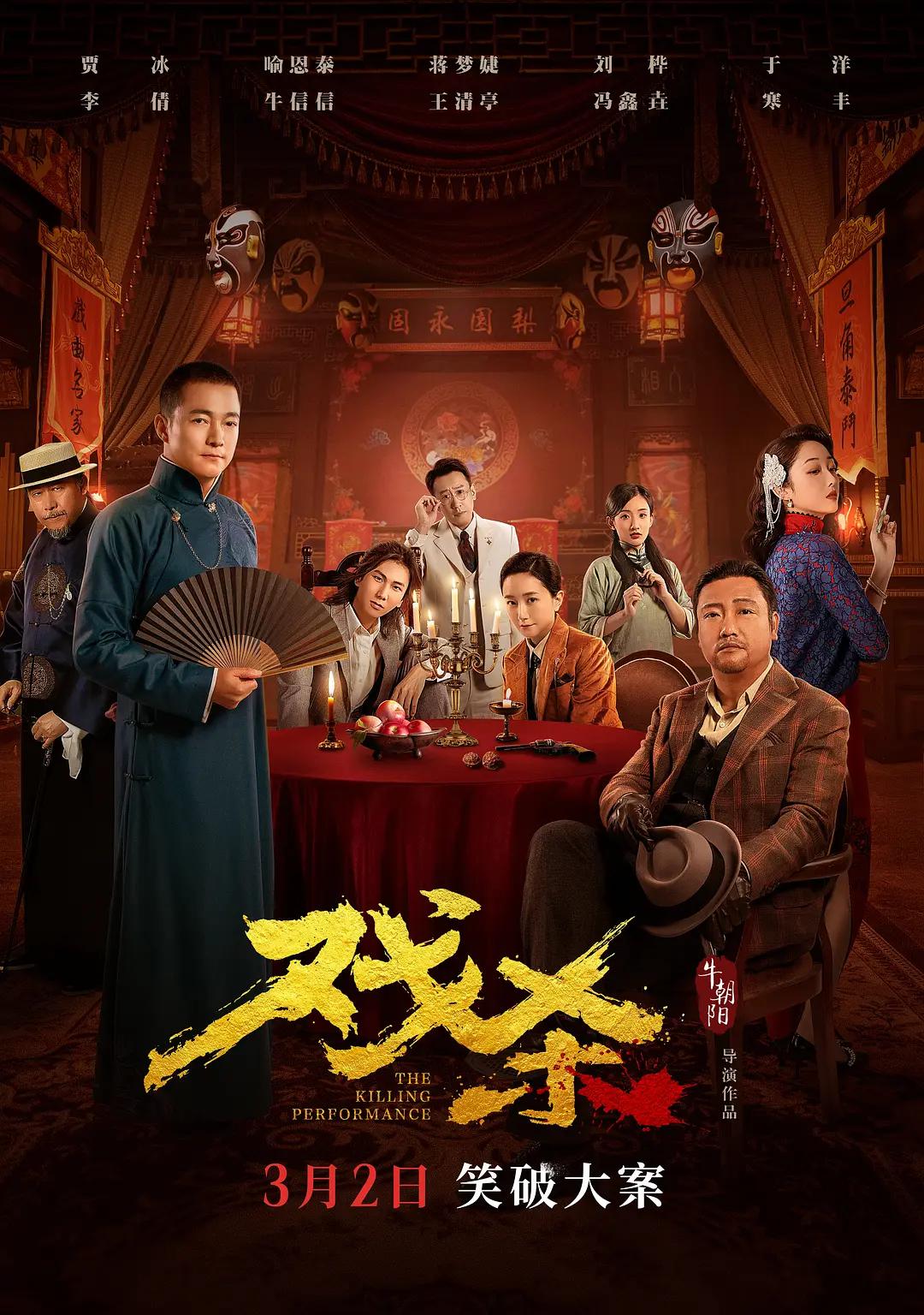 久久成人国产精品无码(👷)